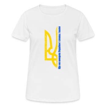 Der Ruhm und die Freiheit der Ukraine - Frauen T-Shirt atmungsaktiv - Weiß - Vorne - AI Model Female 172 dark (172cm)