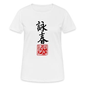 VingTsun chin. Schrift + Kampfkunstzentrum - Frauen T-Shirt atmungsaktiv - Weiß - Vorne - AI Model Female 172 dark (172cm)