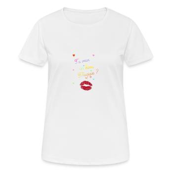 bisou magique - T-shirt respirant Femme - blanc - Devant - AI Model Female 172 dark (172cm)