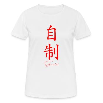 La maîtrise de soi en japonais - T-shirt respirant Femme - blanc - Devant - AI Model Female 172 dark (172cm)