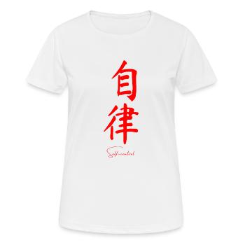 Chinesisch Sprache - Frauen T-Shirt atmungsaktiv - Weiß - Vorne - AI Model Female 172 dark (172cm)