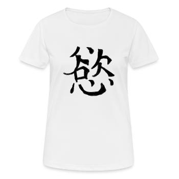 Desire Chinese Script Character Symbol - Women's Breathable T-Shirt - white - Front - AI Model Female 172 dark (172cm)