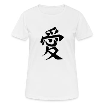 Liebe Chinesische Schrift Zeichen Symbol - Frauen T-Shirt atmungsaktiv - Weiß - Vorne - AI Model Female 172 dark (172cm)