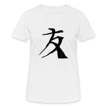 Freund Chinesische Schrift Zeichen Symbol - Frauen T-Shirt atmungsaktiv - Weiß - Vorne - AI Model Female 172 dark (172cm)