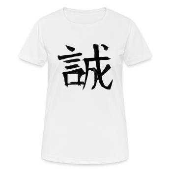 Ehrlichkeit Chinesische Schrift Zeichen Symbol - Frauen T-Shirt atmungsaktiv - Weiß - Vorne - AI Model Female 172 dark (172cm)