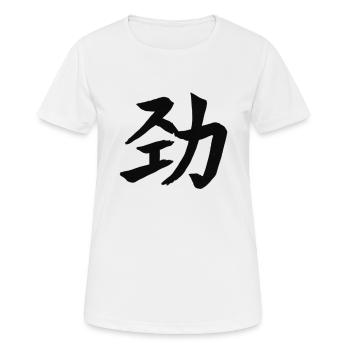Lebensenergie Chinesische Schrift Zeichen Symbol - Frauen T-Shirt atmungsaktiv - Weiß - Vorne - AI Model Female 172 dark (172cm)