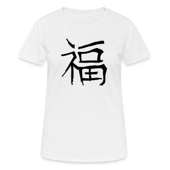 Glück Chinesische Schrift Zeichen Symbol - Frauen T-Shirt atmungsaktiv - Weiß - Vorne - AI Model Female 172 dark (172cm)