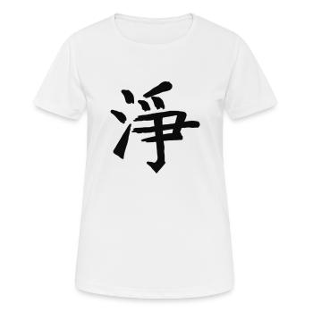 Freunde Chinesische Schrift Zeichen Symbol - Frauen T-Shirt atmungsaktiv - Weiß - Vorne - AI Model Female 172 dark (172cm)