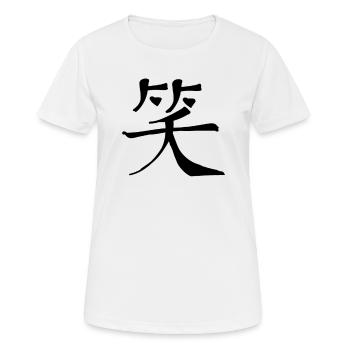 Lachen Chinesische Schrift Zeichen Symbol - Frauen T-Shirt atmungsaktiv - Weiß - Vorne - AI Model Female 172 dark (172cm)