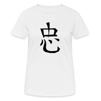 Symbole de caractère de l’écriture chinoise de fidélité - T-shirt respirant Femme - blanc - Devant - AI Model Female 172 dark (172cm)