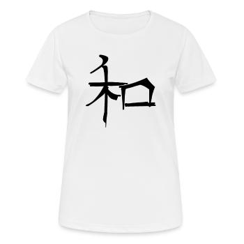 Symbole de caractère d’écriture chinoise Harmony - T-shirt respirant Femme - blanc - Devant - AI Model Female 172 dark (172cm)