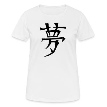 Traum Chinesische Schrift Zeichen Symbol - Frauen T-Shirt atmungsaktiv - Weiß - Vorne - AI Model Female 172 dark (172cm)