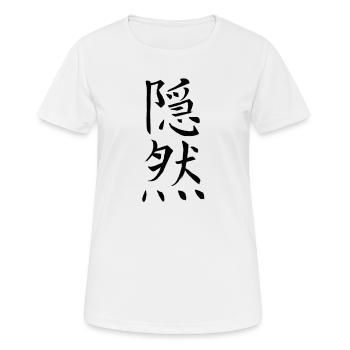 Japan Kanji Caliphraphy Japan Symbol Versteckt - Frauen T-Shirt atmungsaktiv - Weiß - Vorne - AI Model Female 172 dark (172cm)