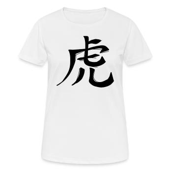 Tiger Chinesisches Sternzeichen - Frauen T-Shirt atmungsaktiv - Weiß - Vorne - AI Model Female 172 dark (172cm)