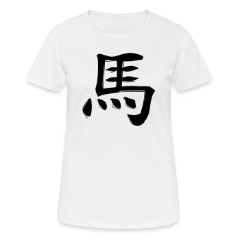 Pferd Chinesisches Sternzeichen - Frauen T-Shirt atmungsaktiv - Weiß - Vorne - AI Model Female 172 dark (172cm)