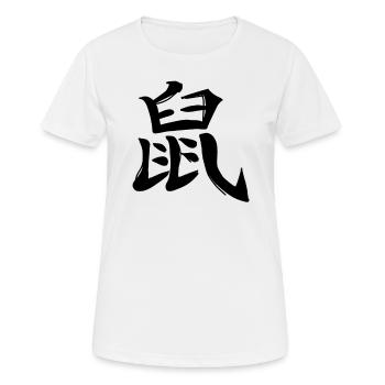 Ratte Chinesisches Sternzeichen - Frauen T-Shirt atmungsaktiv - Weiß - Vorne - AI Model Female 172 dark (172cm)