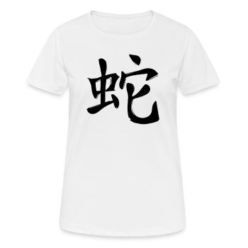 Schlange Chinesisches Sternzeichen - Frauen T-Shirt atmungsaktiv - Weiß - Vorne - AI Model Female 172 dark (172cm)