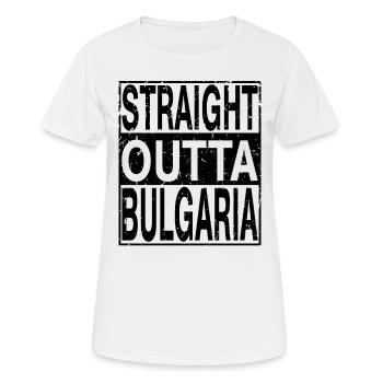 Bulgarie Tout droit sorti de Bulgarie - T-shirt respirant Femme - blanc - Devant - AI Model Female 172 dark (172cm)