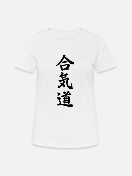 aikido snow - T-shirt respirant Femme - blanc