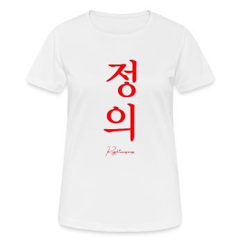 Justice in Korean - Women's Breathable T-Shirt - white - Front - AI Model Female 172 dark (172cm)