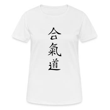 Aikido - Frauen T-Shirt atmungsaktiv - Weiß - Vorne - AI Model Female 172 dark (172cm)