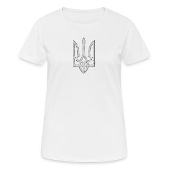 Armoiries de l’Ukraine Gyrfalcon Trident trident érodé - T-shirt respirant Femme - blanc - Devant - AI Model Female 172 dark (172cm)