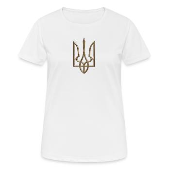 Armoiries de l’Ukraine Gerfalcon Trident Trident Goldlook - T-shirt respirant Femme - blanc - Devant - AI Model Female 172 dark (172cm)