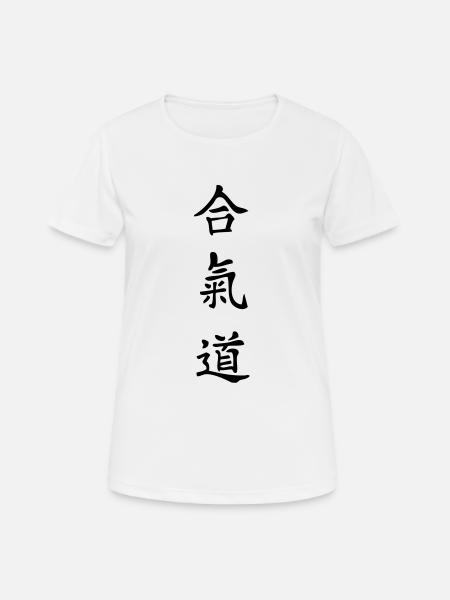Japanese aikido translate word translation - Women's Breathable T-Shirt - white