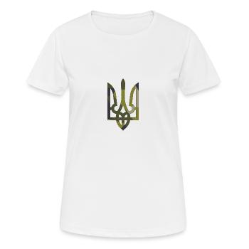 Blau und gelb Auto ukrainisch Tryzub im M90 Camouflage-Muster - Frauen T-Shirt atmungsaktiv - Weiß - Vorne - AI Model Female 172 dark (172cm)