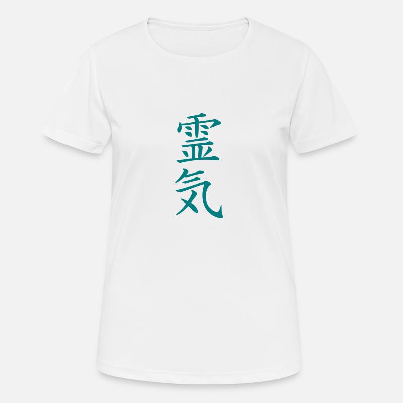 REIKI symbol - Women's Breathable T-Shirt - white