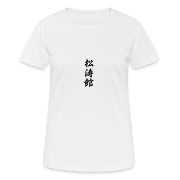 Kanji Shotokan - T-shirt respirant Femme - blanc - Devant - AI Model Female 172 dark (172cm)