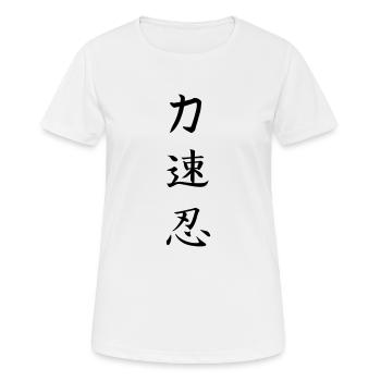puissant rapide endurant - T-shirt respirant Femme - blanc - Devant - AI Model Female 172 dark (172cm)