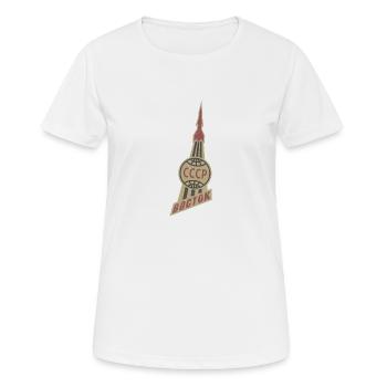 URSS vostok cadeau Gagarine Russie astronaute - T-shirt respirant Femme - blanc - Devant - AI Model Female 172 dark (172cm)