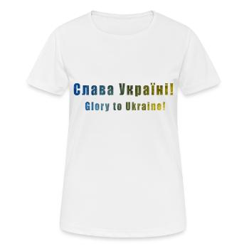 Ruhm der Ukraine - Frauen T-Shirt atmungsaktiv - Weiß - Vorne - AI Model Female 172 dark (172cm)