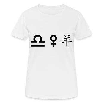 waage venus schaf - Frauen T-Shirt atmungsaktiv - Weiß - Vorne - AI Model Female 172 dark (172cm)