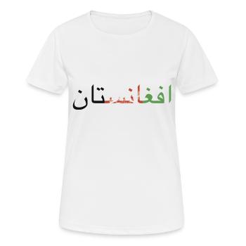 Afghanistan written in Pashto and Dari - Women's Breathable T-Shirt - white - Front - AI Model Female 172 dark (172cm)