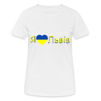 I Love Львів (Lviv in Ukrainian) - Women's Breathable T-Shirt - white - Front - AI Model Female 172 dark (172cm)