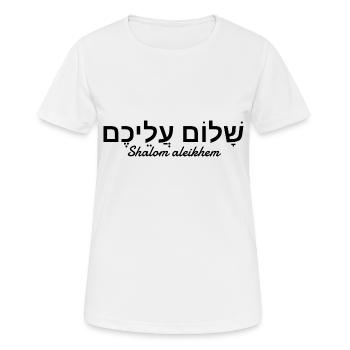 Shalom aleikhem - T-shirt respirant Femme - blanc - Devant - AI Model Female 172 dark (172cm)