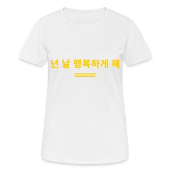 Coréen - T-shirt respirant Femme - blanc - Devant - AI Model Female 172 dark (172cm)
