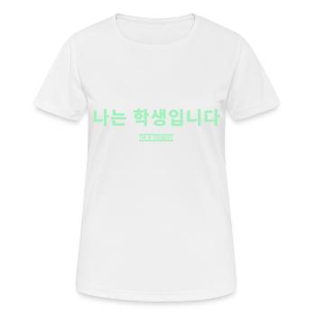 Koreanisch - Frauen T-Shirt atmungsaktiv - Weiß - Vorne - AI Model Female 172 dark (172cm)