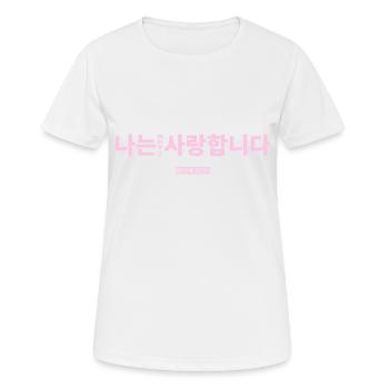 Coréen - T-shirt respirant Femme - blanc - Devant - AI Model Female 172 dark (172cm)