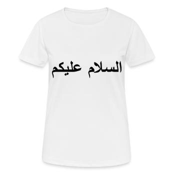 Salam Alikoum - T-shirt respirant Femme - blanc - Devant - AI Model Female 172 dark (172cm)