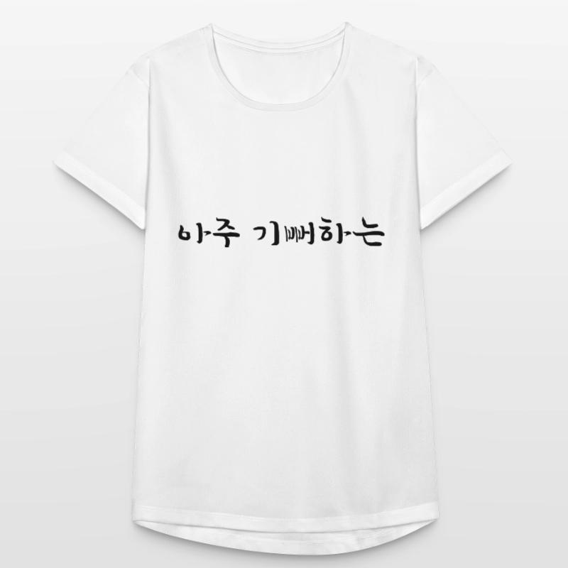 Ravi - Langue coréenne T-shirt respirant Femme