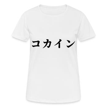 Japonais - T-shirt respirant Femme - blanc - Devant - AI Model Female 172 dark (172cm)