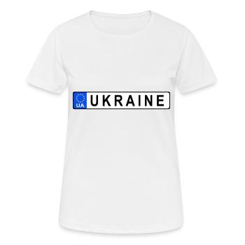 L’Ukraine dans l’Union européenne, plaque d’immatriculation - T-shirt respirant Femme - blanc - Devant - AI Model Female 172 dark (172cm)