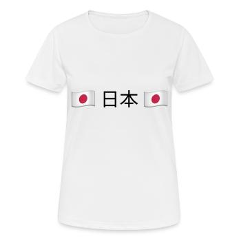日本 - T-shirt respirant Femme - blanc - Devant - AI Model Female 172 dark (172cm)