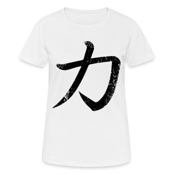 Conception japonaise de kanji de puissance - T-shirt respirant Femme - blanc - Devant - AI Model Female 172 dark (172cm)