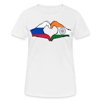 Russie Inde mains en forme de cœur - T-shirt respirant Femme - blanc - Devant - AI Model Female 172 dark (172cm)