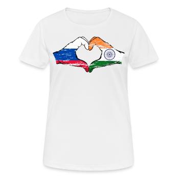 Russie Inde mains forme de coeur utilisé - T-shirt respirant Femme - blanc - Devant - AI Model Female 172 dark (172cm)
