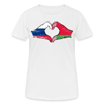 Russie Biélorussie drapeau mains coeur forme utilisé - T-shirt respirant Femme - blanc - Devant - AI Model Female 172 dark (172cm)